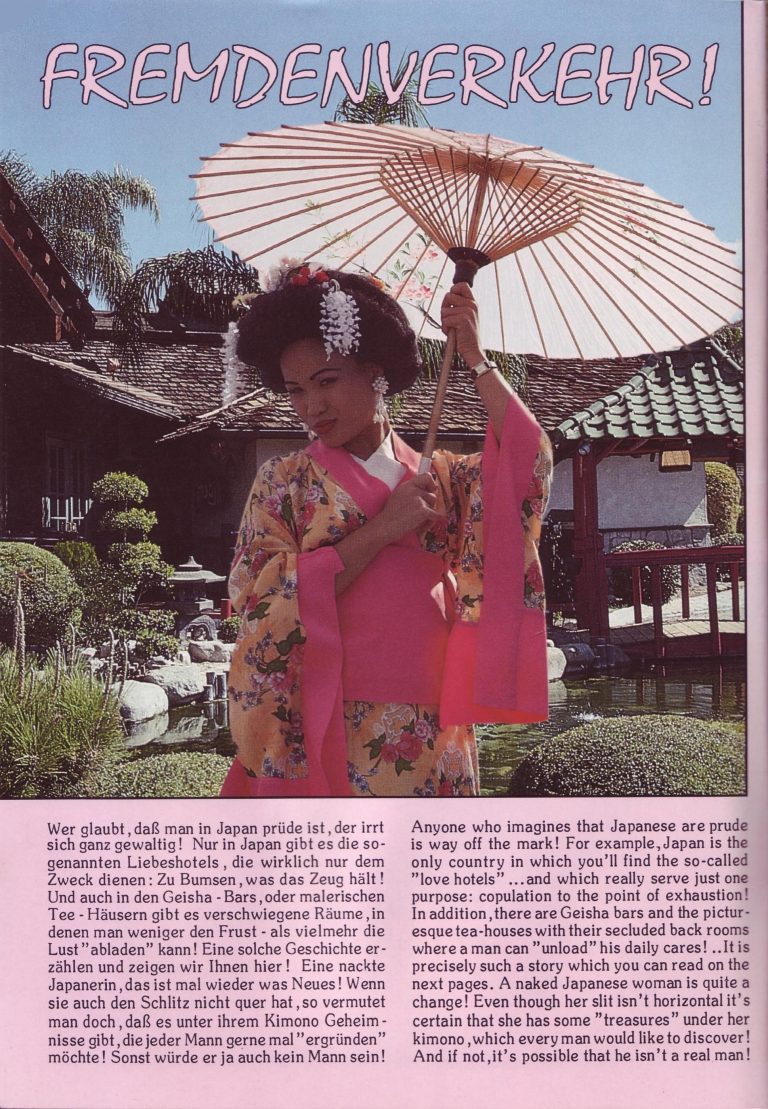 Vintage Japanese Porn - Hot Japanese woman hot sex 1